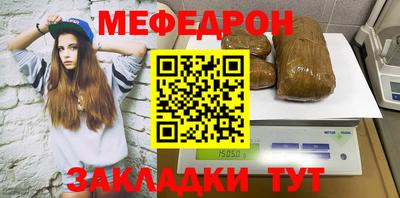 COCAINE Лесосибирск