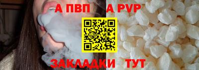 скорость mdpv Ликино-Дулёво