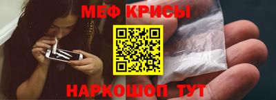 COCAINE Лесосибирск