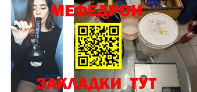скорость mdpv Ликино-Дулёво