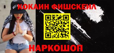 скорость mdpv Ликино-Дулёво