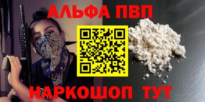 скорость mdpv Ликино-Дулёво