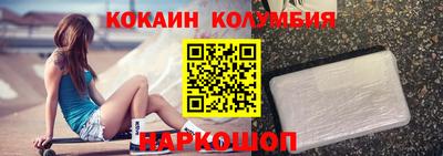 скорость mdpv Ликино-Дулёво