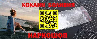 скорость mdpv Ликино-Дулёво