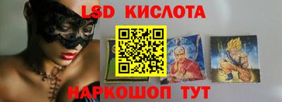 COCAINE Лесосибирск