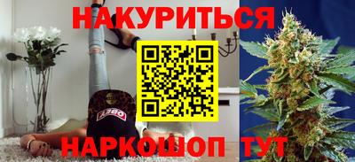 COCAINE Лесосибирск