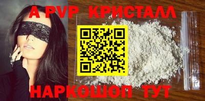 скорость mdpv Ликино-Дулёво