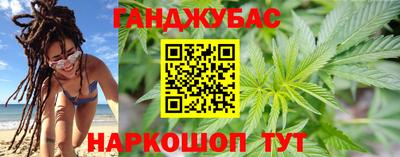 COCAINE Лесосибирск