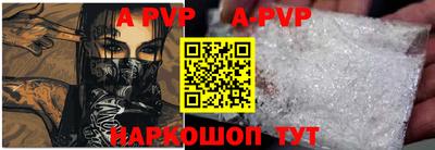 скорость mdpv Ликино-Дулёво