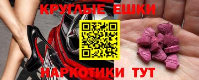 скорость mdpv Ликино-Дулёво