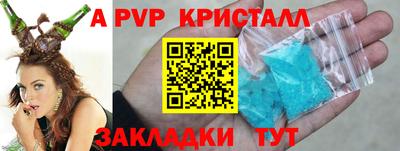 скорость mdpv Ликино-Дулёво