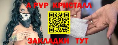 скорость mdpv Ликино-Дулёво