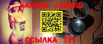 COCAINE Лесосибирск