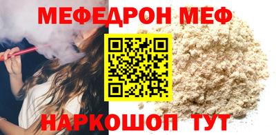 скорость mdpv Ликино-Дулёво